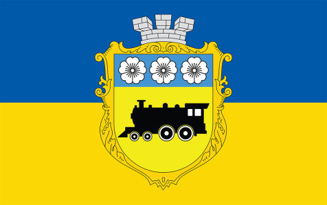 Прапор Герб Синельникового (flag-176)