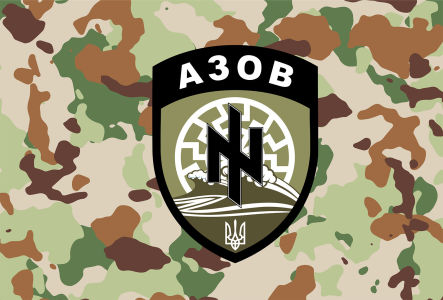 Прапор АЗОВ маскувальний (military-146)