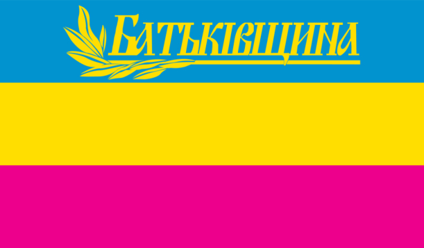прапор Батьківщини (flag-00051)