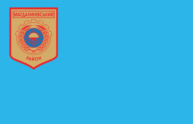 Прапор Магдалинівського району (flag-178)