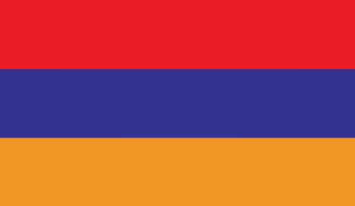 прапор Вірменії (world-00162)