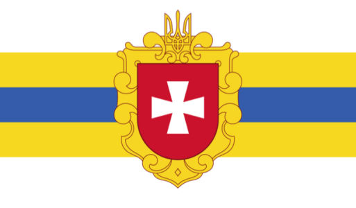прапор Рівненської області (flag-00018)