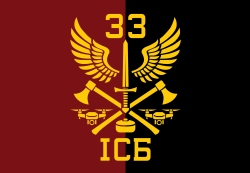 prapor-33icb