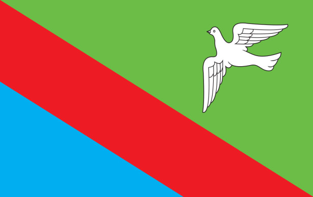 Прапор Горлівки (flag-147)