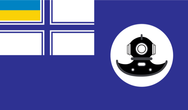 Прапор пошуково-рятівного корабля (military-00005)