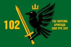 prapor_102tro