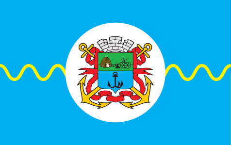 Прапор Бердянська (flag-141)