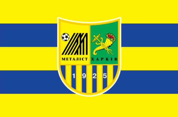 прапор ФК Металіст (football-00027)