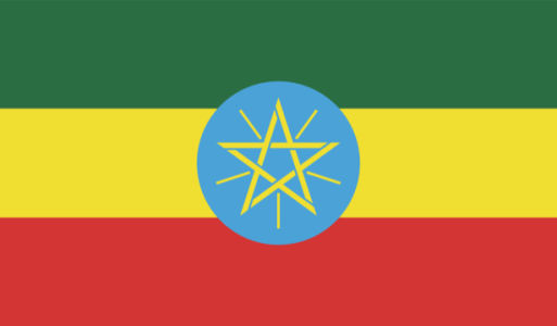 Прапор Ефіопії (world-00233)