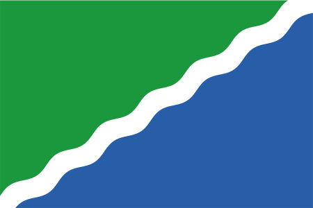 Прапор Курахового (flag-279)