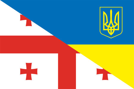 ПРАПОР ДРУЖБИ УКРАЇНА - ГРУЗІЯ (flag-292)