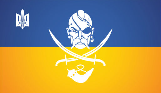 Прапор України з козаком (flag-00082)