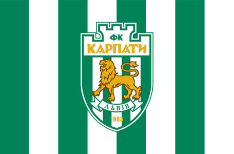 прапор ФК Карпати (football-00025)