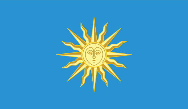 Прапор Кам'янця-Подільського (flag-00045)