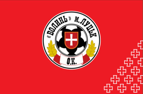 прапор ФК Волинь Луцьк (football-00028)