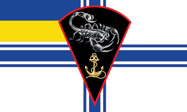 Прапор Морської піхоти 1 (military-00057)