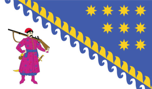Прапор Січеславська область (flag-00001)