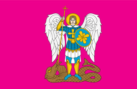 Прапор Війська Запорозького (flag-00081)