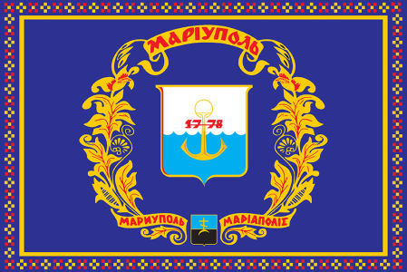 Прапор Маріуполя (flag-114)