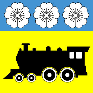 Прапор Синельникового (flag-175)