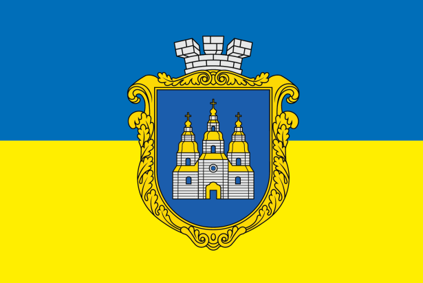 Прапор місто Самар з гербом (prapor_samar_gerb)