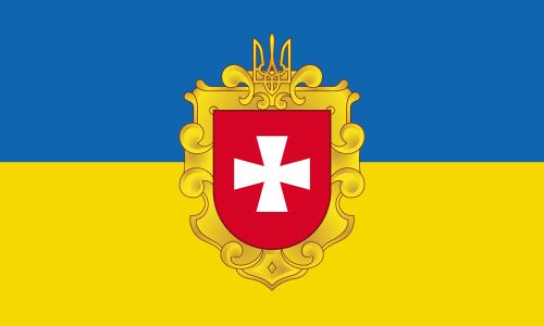 Прапор із гербом Рівненської області України (prapor-riwne-oblast)