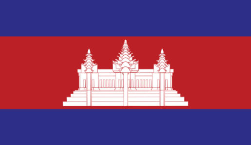 Прапор Камбоджі (world-00192)