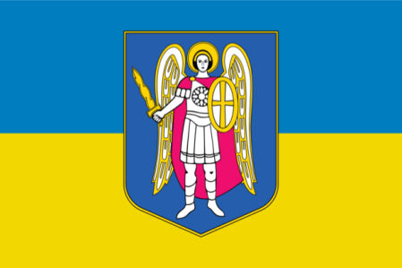 Прапор Київ (flag-00047)