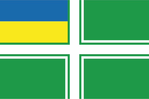Прапор морської охорони України (military-00021)