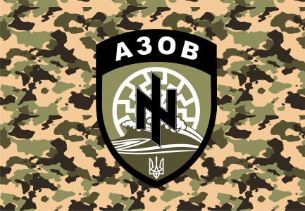 Прапор АЗОВ піксель (military-143)