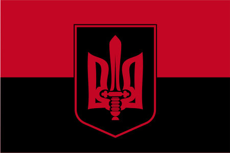 Прапор Організації українських націоналістів з гербом (flag-236)