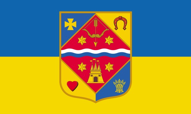 Прапор із гербом Полтавської області України (prapor-poltava-oblast)