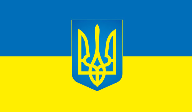 Прапор України (flag-200)