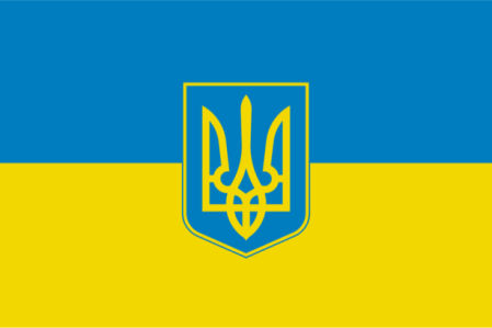 Прапор головнокомандувача ЗСУ (military-00007)
