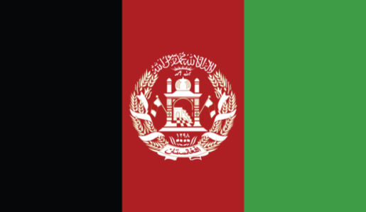 прапор Афганістану (world-00148)