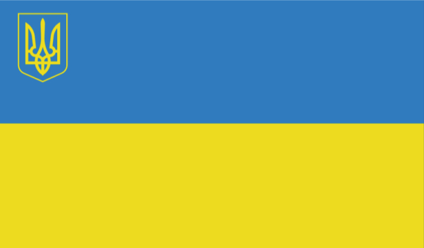 Прапор України герб (flag-00029)