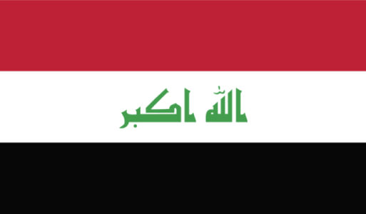 прапор Іраку (world-00074)