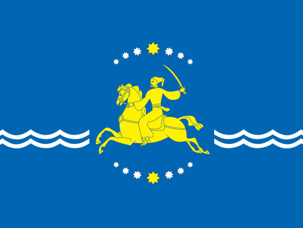 Прапор Нікополя (flag-124)