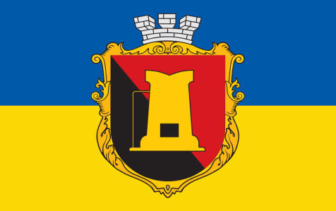 Прапор Герб Єнакієвого (flag-148)