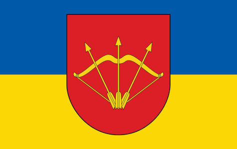 Прапор Герб Білої Церкви (flag-169)