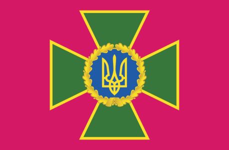 Прапор Державна прикордонна служба України (prapor-dpcu)