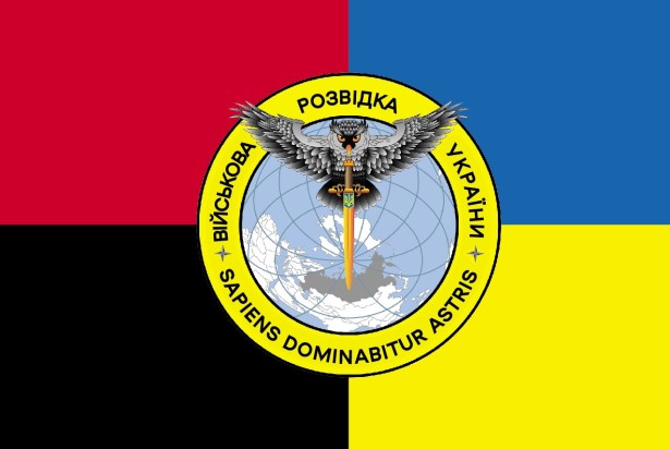 Прапор військової розвідки України-2 (prapor-viskova-rozvidka-ua_2)