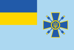 flag-207
