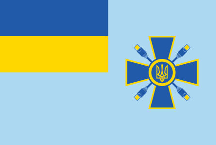 Прапор МІПУ України (flag-207)