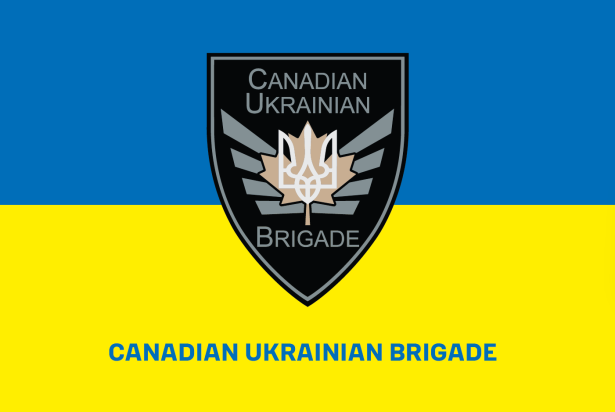 Flag Canadian Ukrainian Brigade (prapor-cyb)