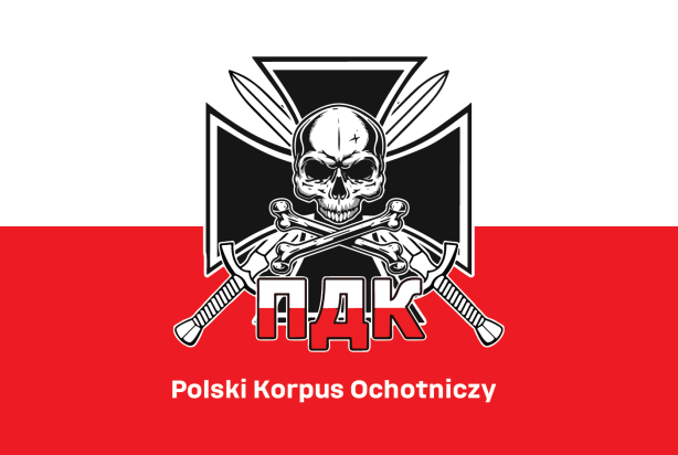 Прапор Polski Korpus Ochotniczy (prapor-pdk2)