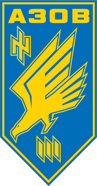 Прапор шеврон ІІІ сотні полку (military-140)