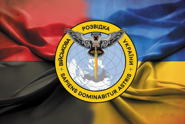 Прапор військової розвідки України-1 (prapor-viskova-rozvidka-ua_1)