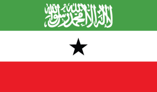 прапор Сомаліленду (world-00055)