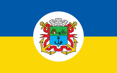 Прапор герб Бердянська (flag-140)
